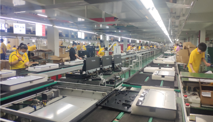 宜城迎來科技新引擎 年產300萬臺計算機顯示屏及整機項目正式簽約落地