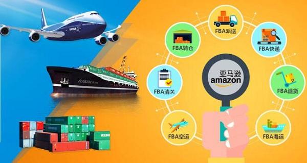 買單報關與代理報關的區別及相關適用場景